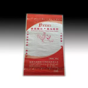 9635高产蛋鸡浓缩饲料